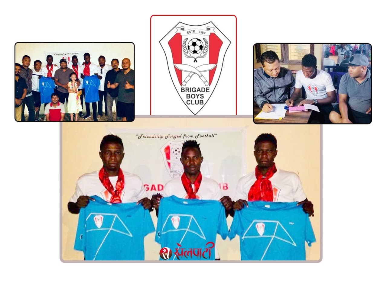 ‘लाहुरे भान्जा भान्जीको क्लब ब्रिगेट ब्वाईज’