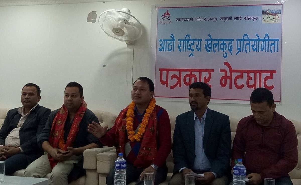 आठौ राष्ट्रिय खेलकुदको नयाँ मिति तय