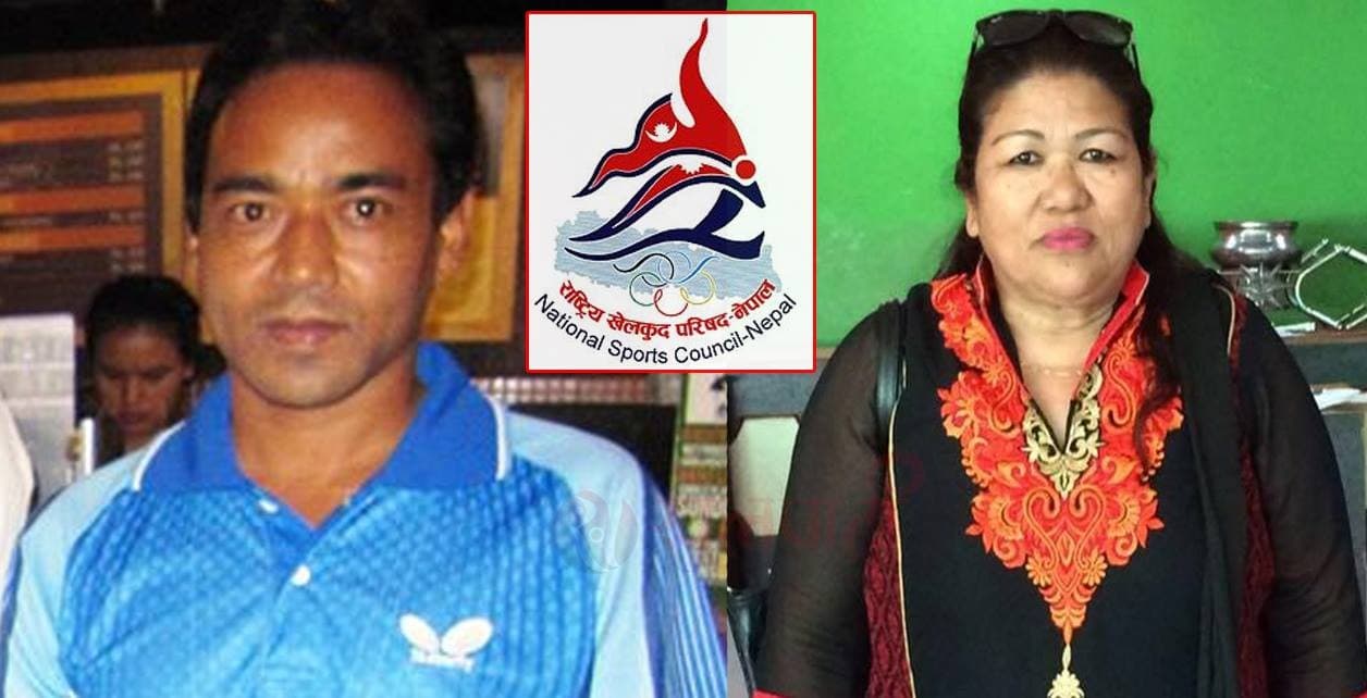 प्रादेशिक संरचनामा खेलकुद, तोकिए दुई संयोजक