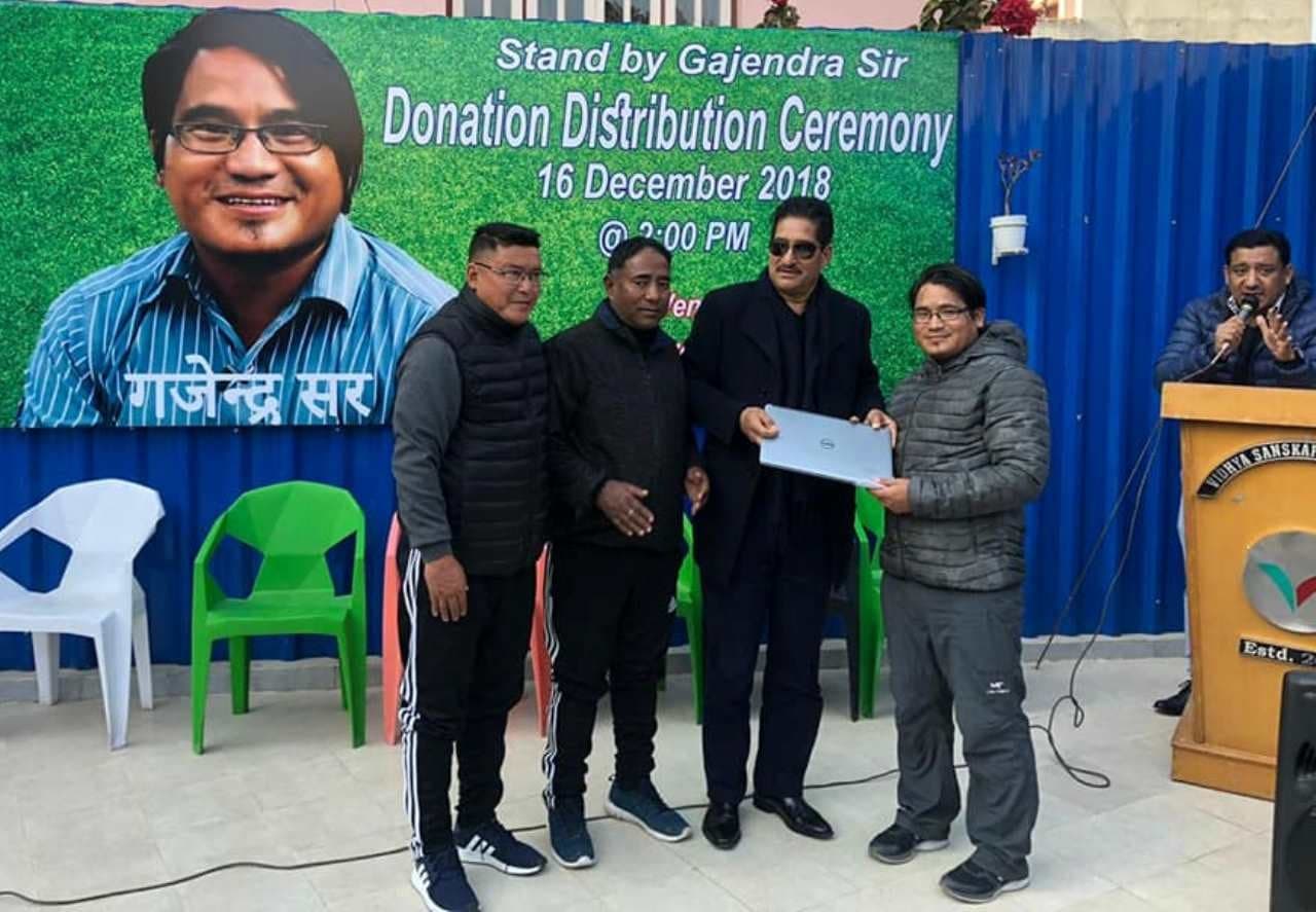 ‘गजेन्द्र सर’लाई १० लाख सहयोग