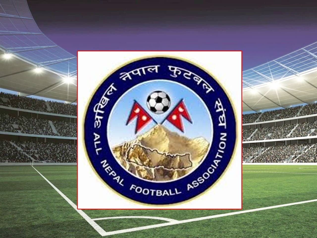 फुटबलमा फ्रेन्चाईज लिग गर्ने एन्फाको तयारी