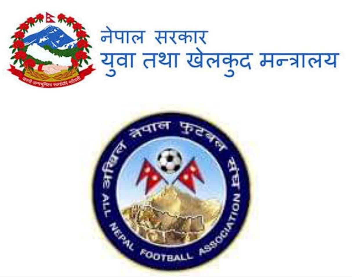 अख्तियार पुग्यो एन्फा अनुसन्धानको फाईल