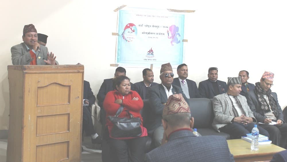 आठौं राष्ट्रिय खेलकुद भब्य बनाउन राखेपको अभिमुखीकरण तालिम