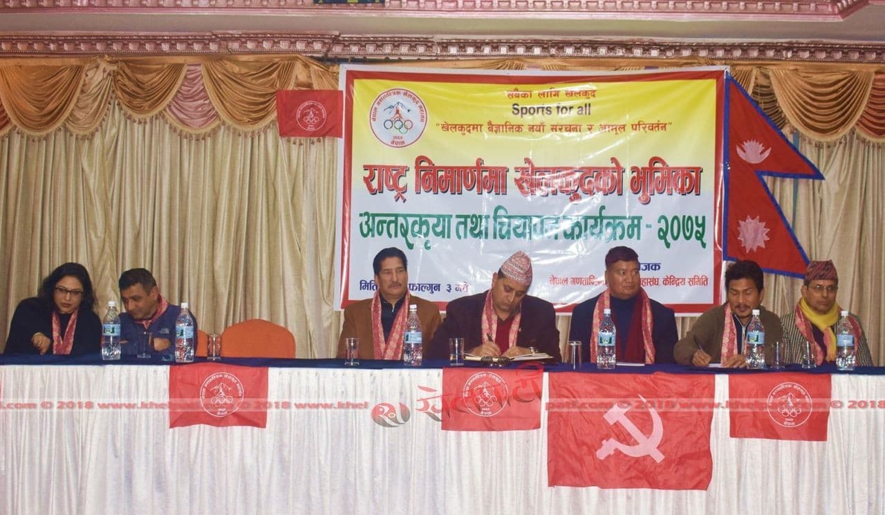 ‘सागको तयारी सुन्य छ’