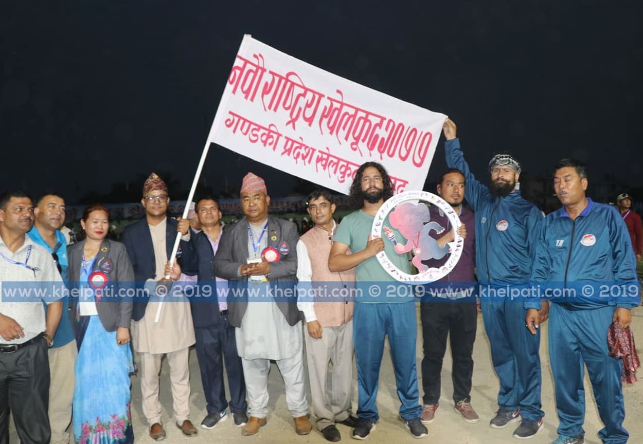 गण्डक प्रदेशलाई नवौंको झण्डा हस्तान्तरण