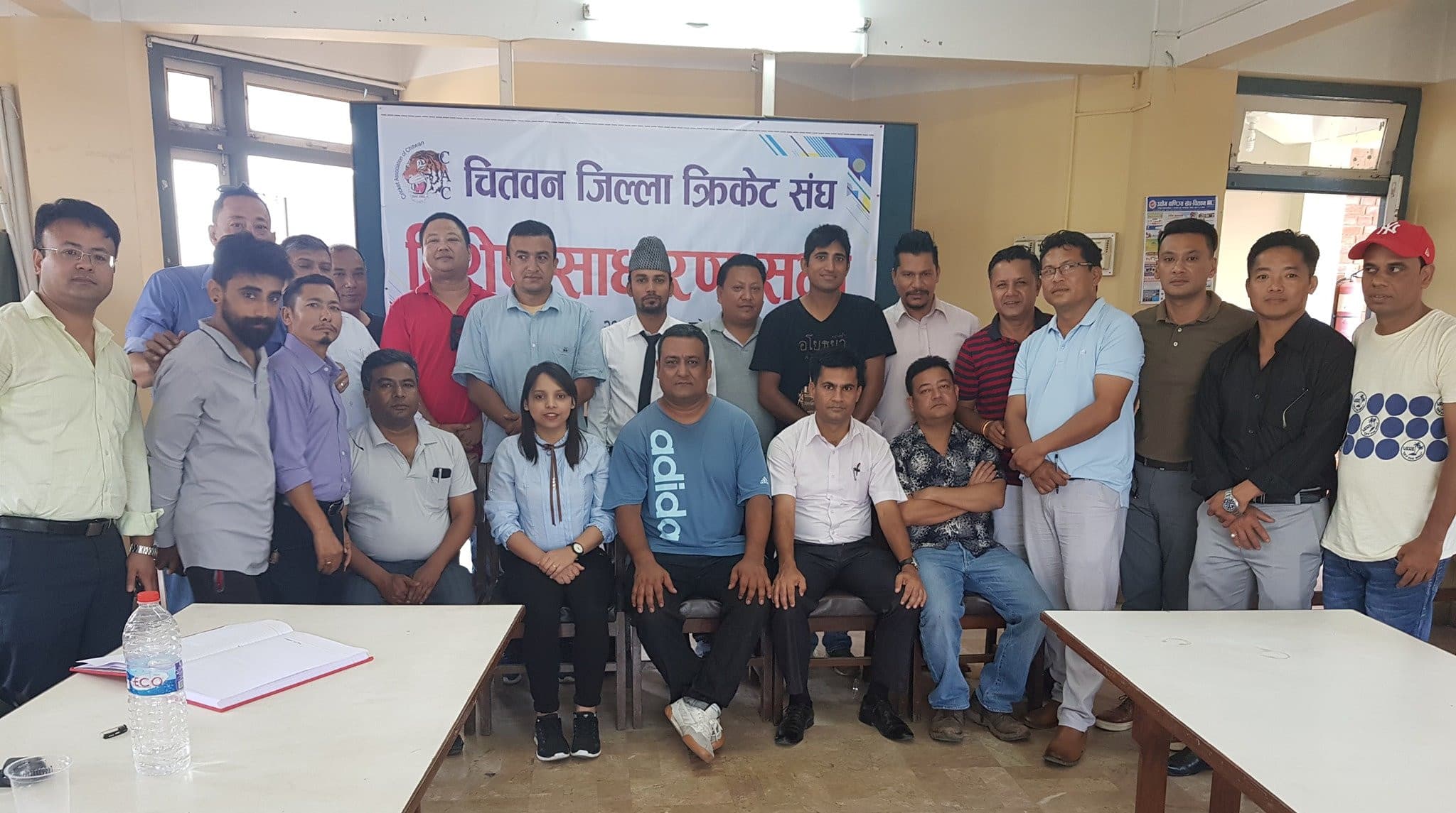 प्रधानको नेतृत्वको चितवन जिल्ला क्रिकेट संघ गठन