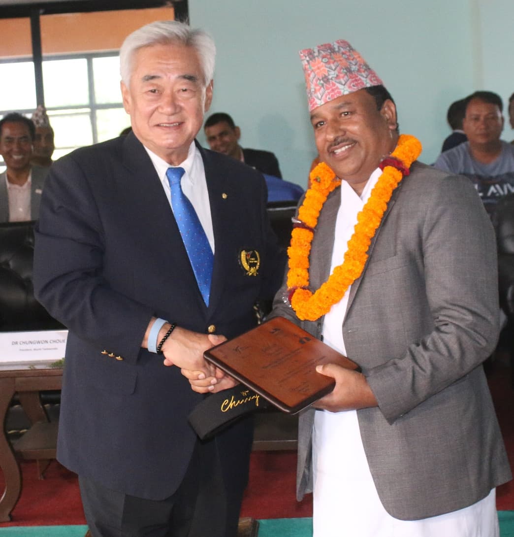 खेलकुद मन्त्रीलाई सातौं डान