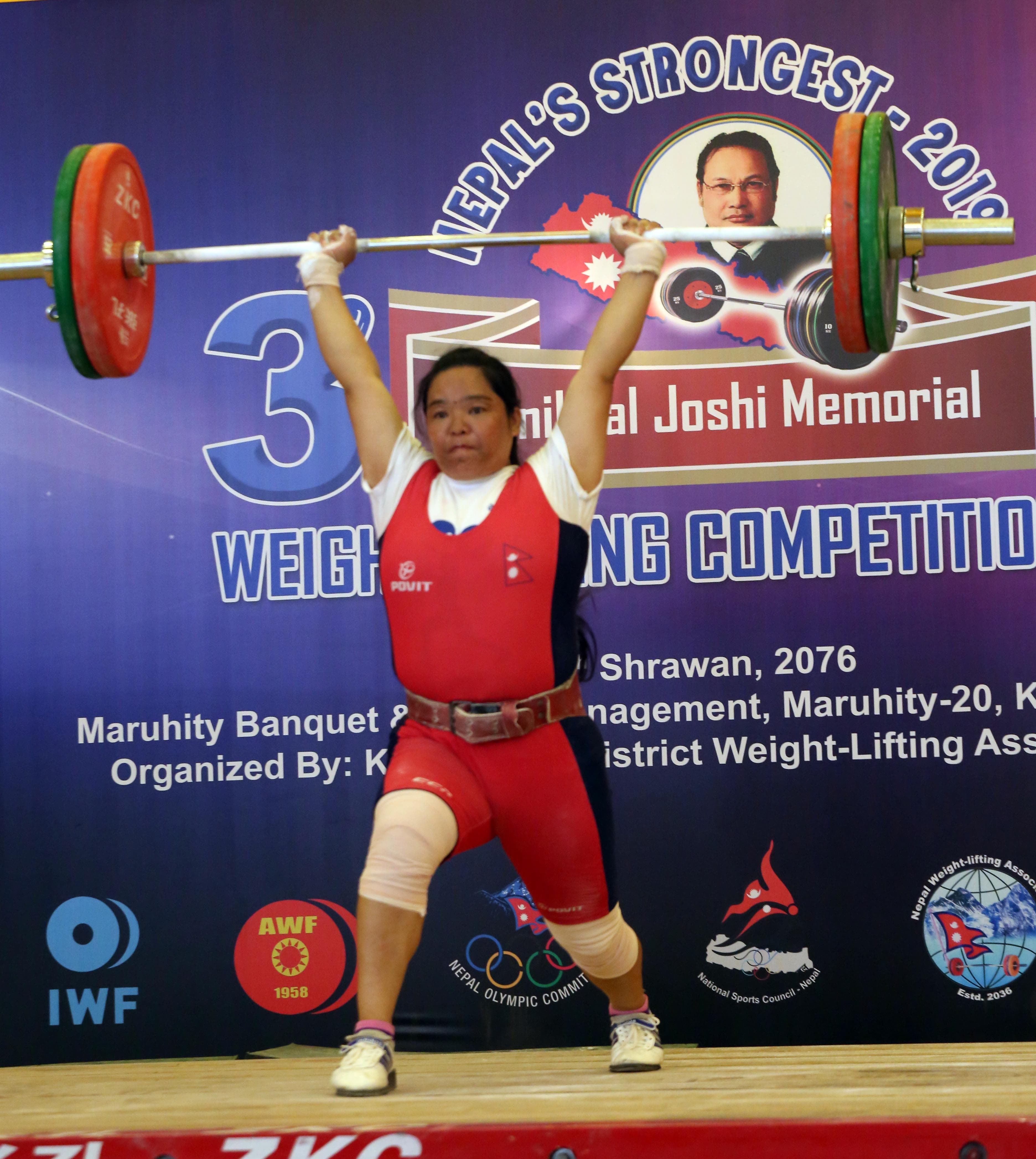 तारादेवी र पुकार स्ट्रङ्गेष्ट खेलाडी