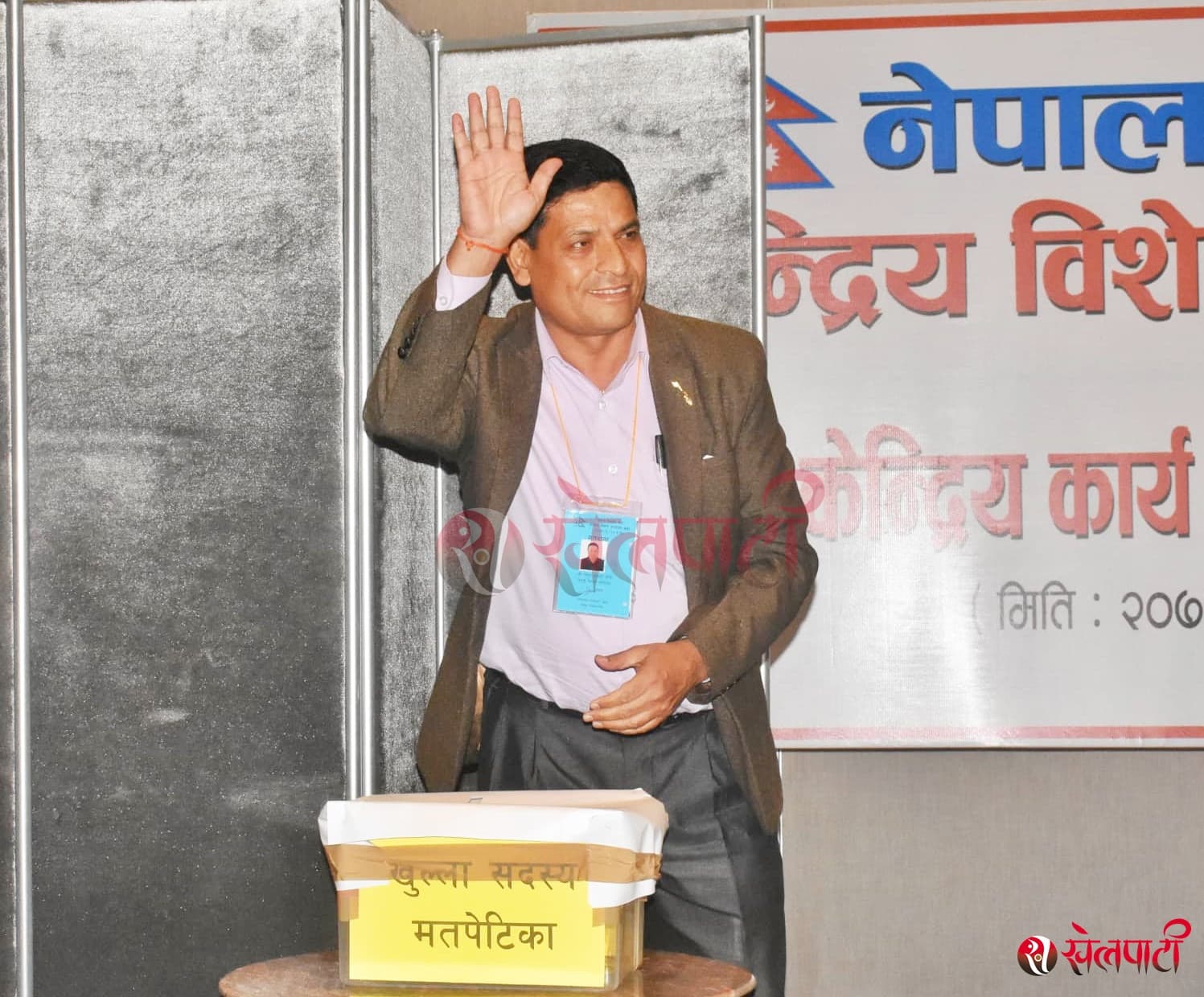 नेपाल क्रिकेट संघको अध्यक्षमा चन्द