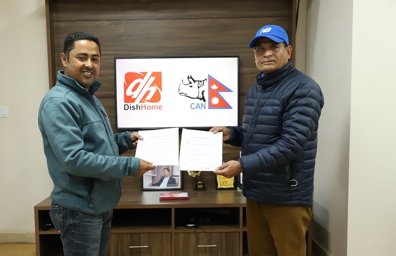 पीएम कपको प्रत्यक्ष प्रशारण हुने