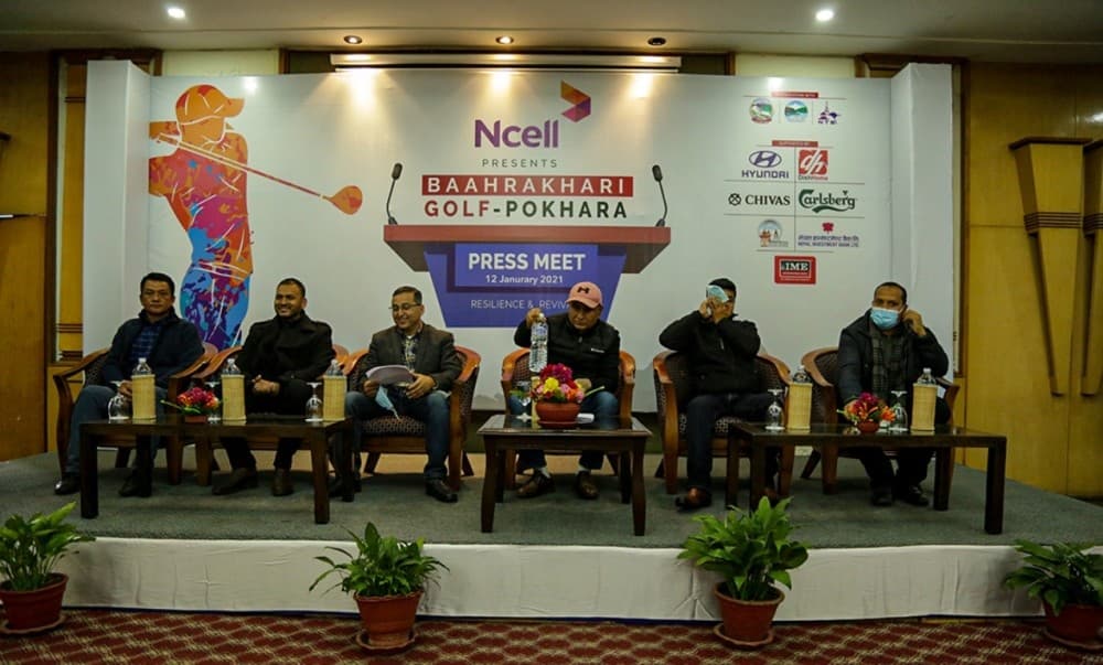 एनसेल बाह्रखरी गल्फ माघ २४ गते हुने