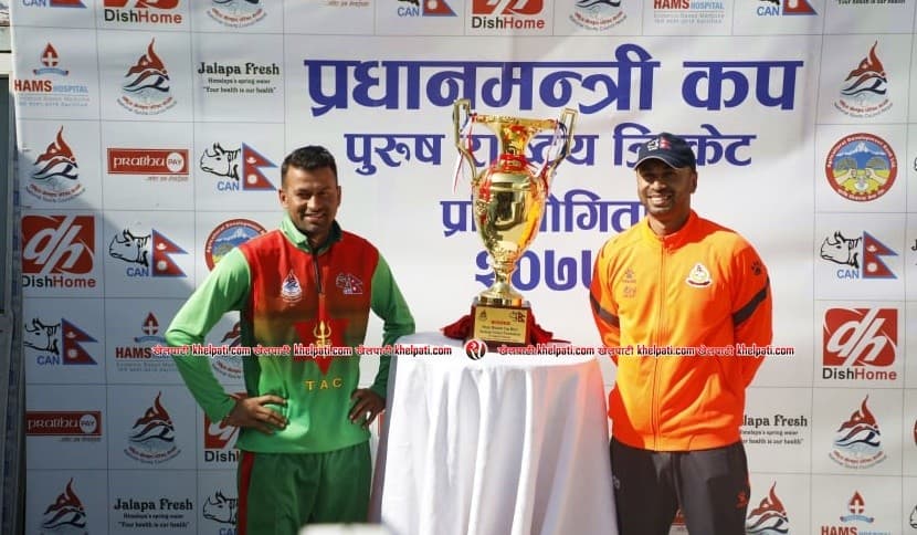 उपाधिका लागि एपीएफ र आर्मी भिड्दै