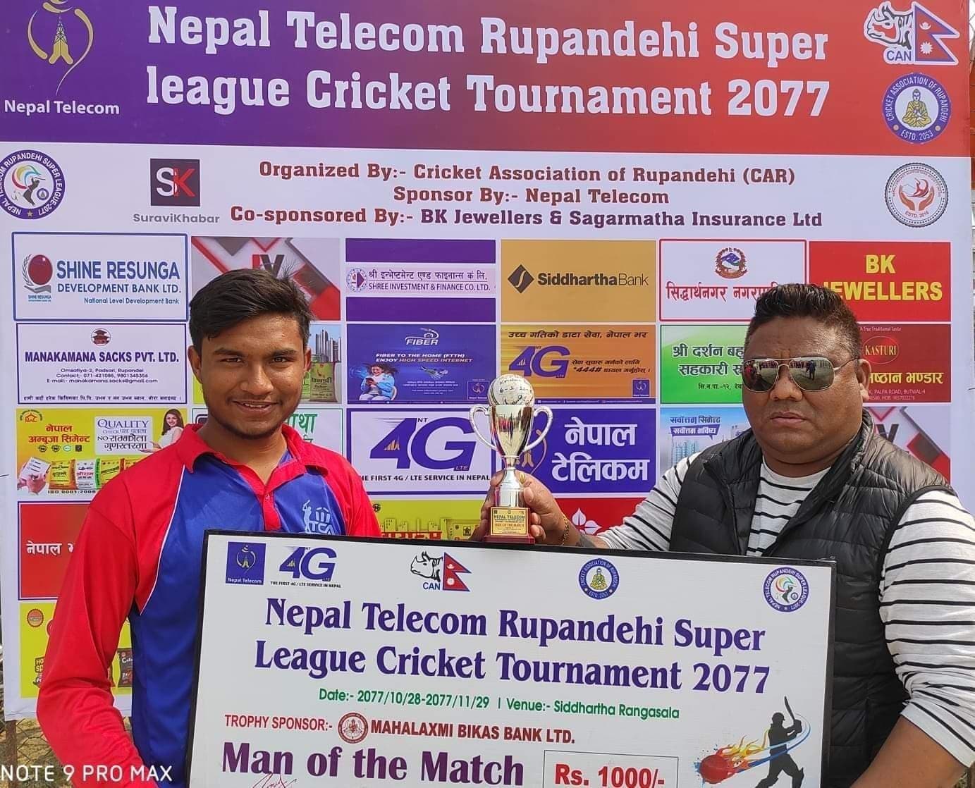 तिलोत्तमा क्रिकेट क्लब विजयी