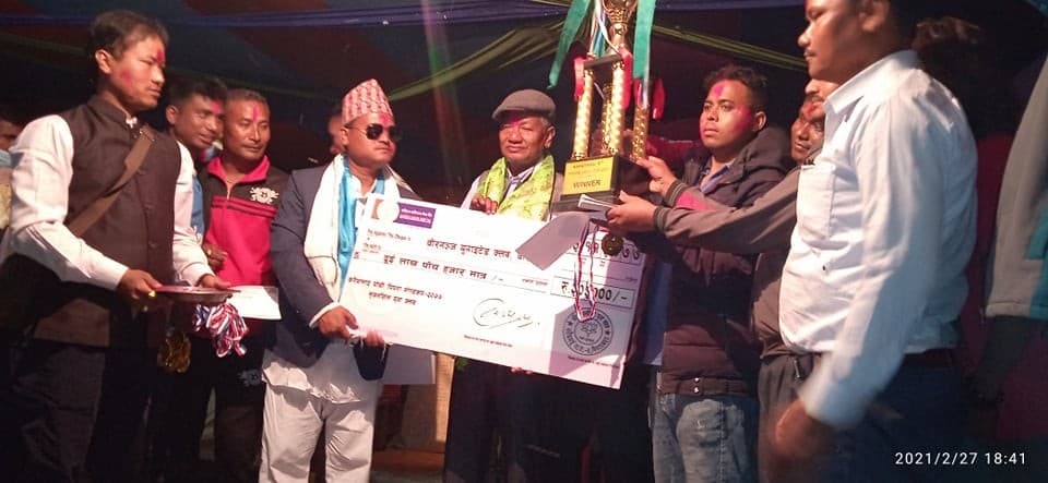 विरगंज युनाईटेड च्याम्पियन