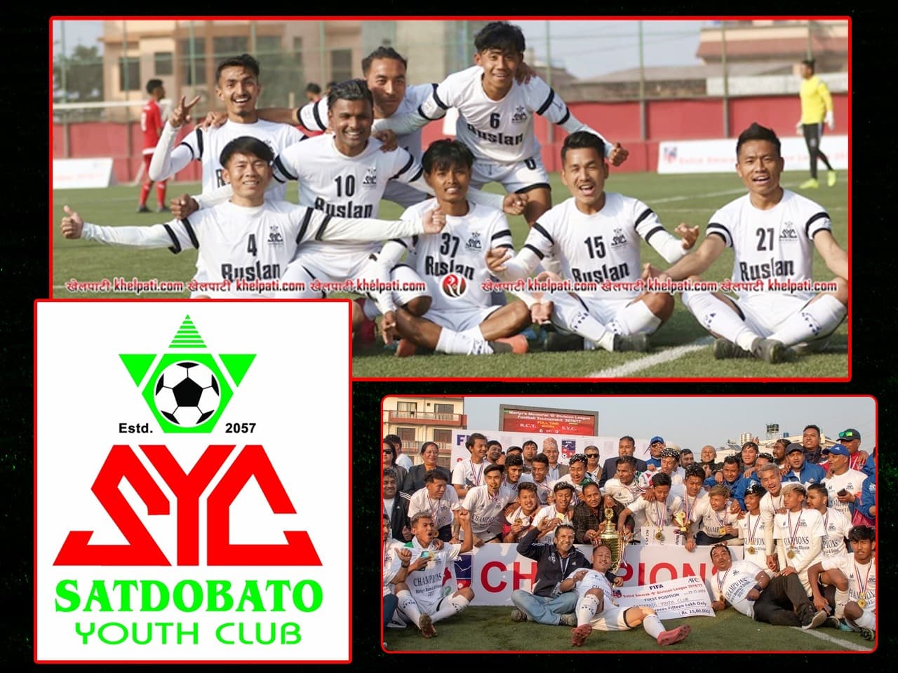 सातदोबाटोले खोजेको उडान