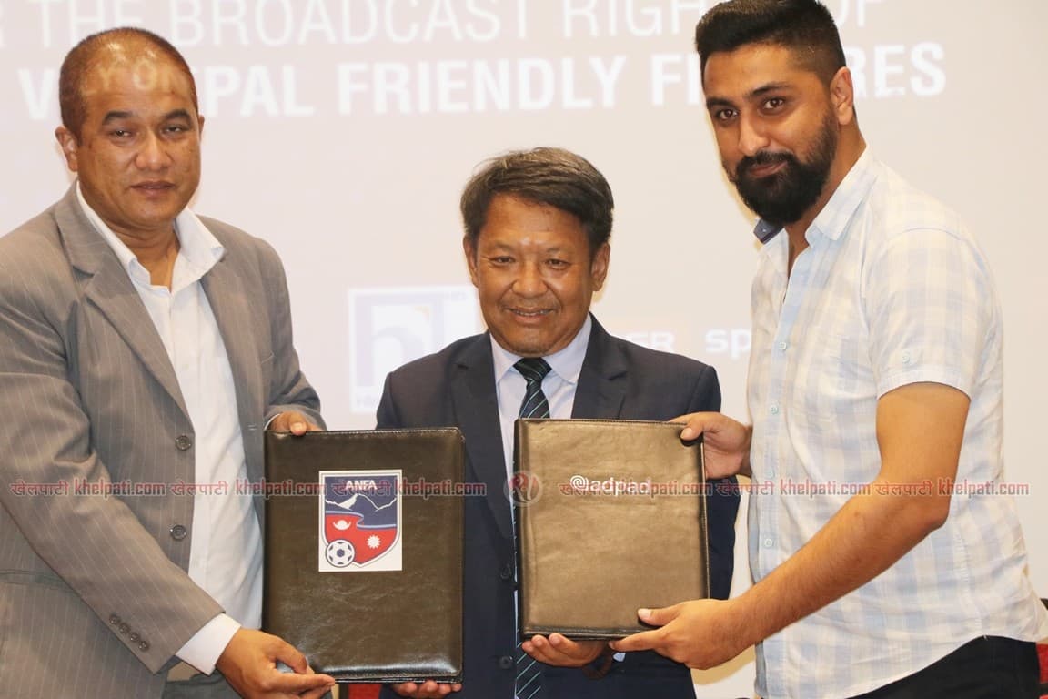 एडप्याडलाई मैत्रीपूर्ण खेलको प्रशारण अधिकार