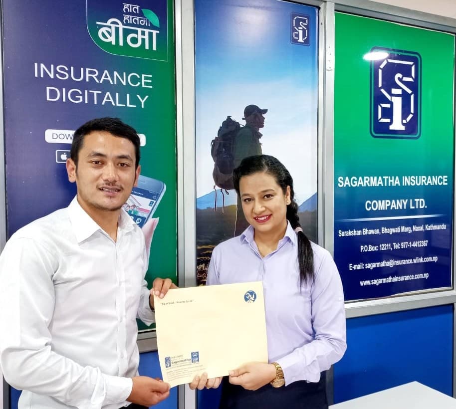 एमयूएफसी विजय चोकलाई सगरमाथा इन्स्योरेन्सको साथ