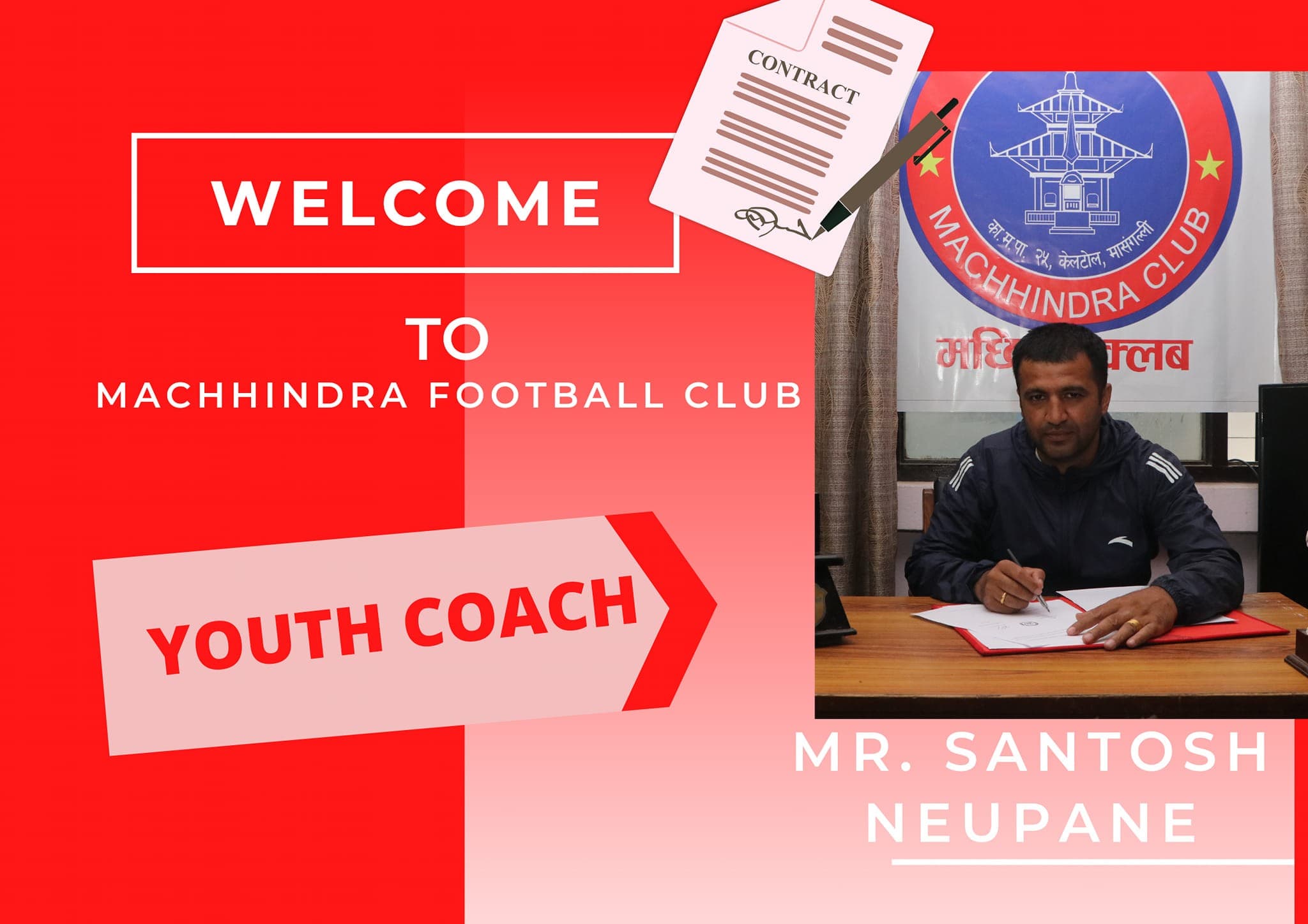 न्यौपाने मछिन्द्रको युवा टिमको प्रशिक्षक