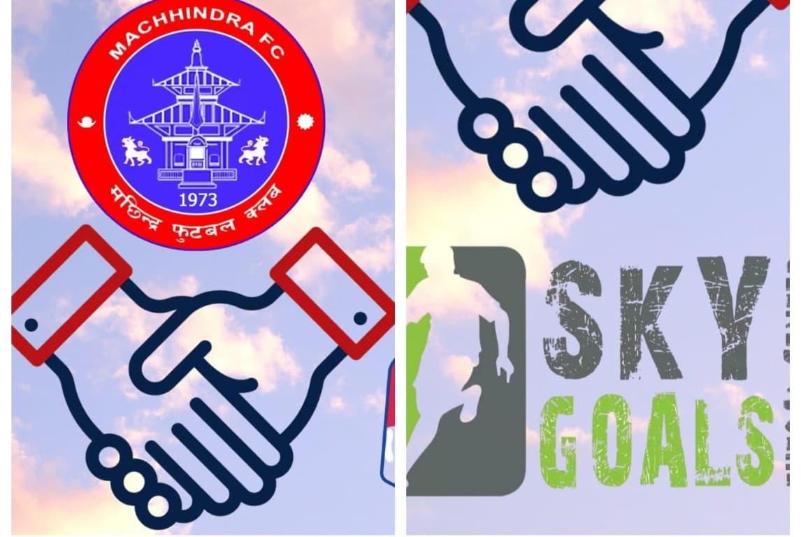 मछिन्द्र र स्काई गोल्सबीच साझेदारी