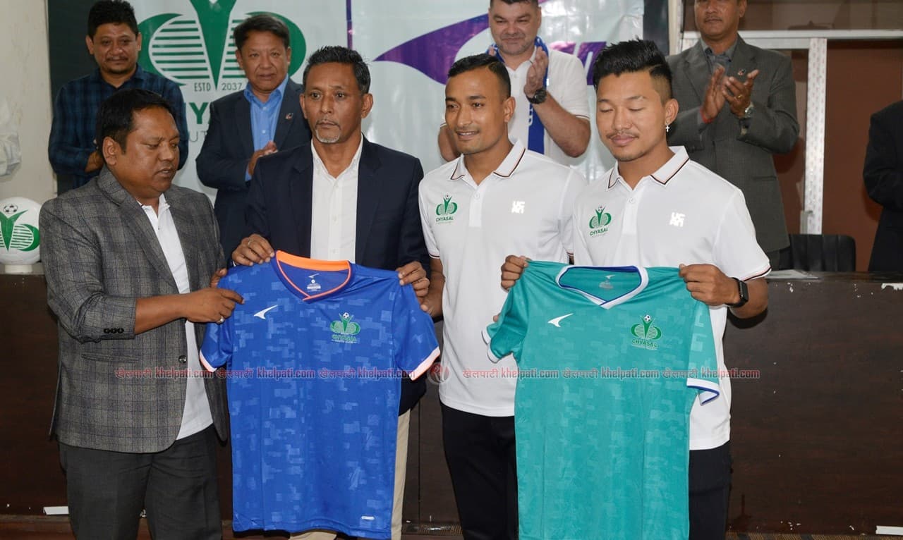 च्यासललाई युक्यानको प्रायोजन