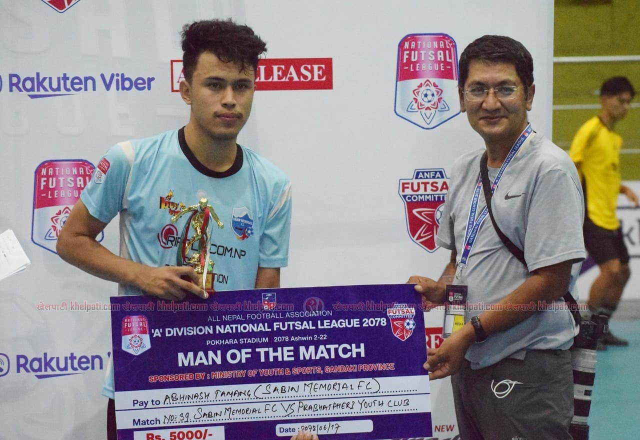 फुटसल लिग :  सबिन मेमोरियलको जित