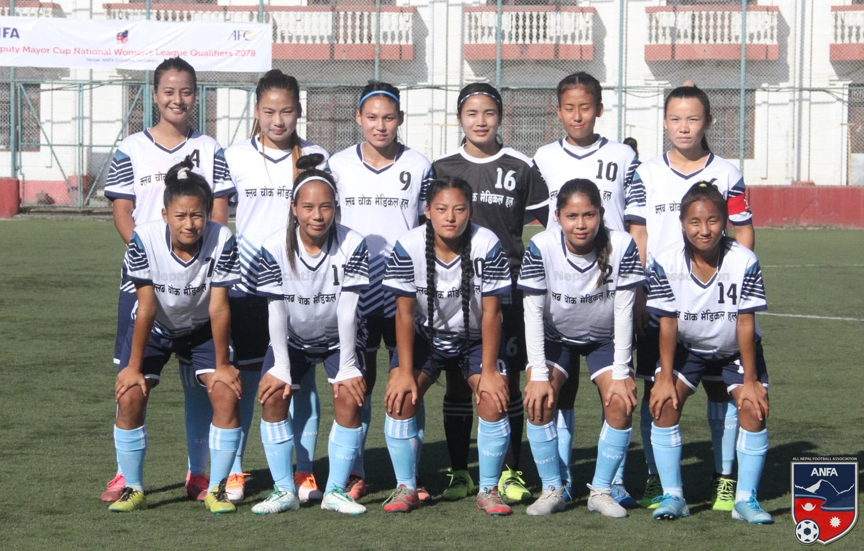 कालिकाको विजयी सुरुआत