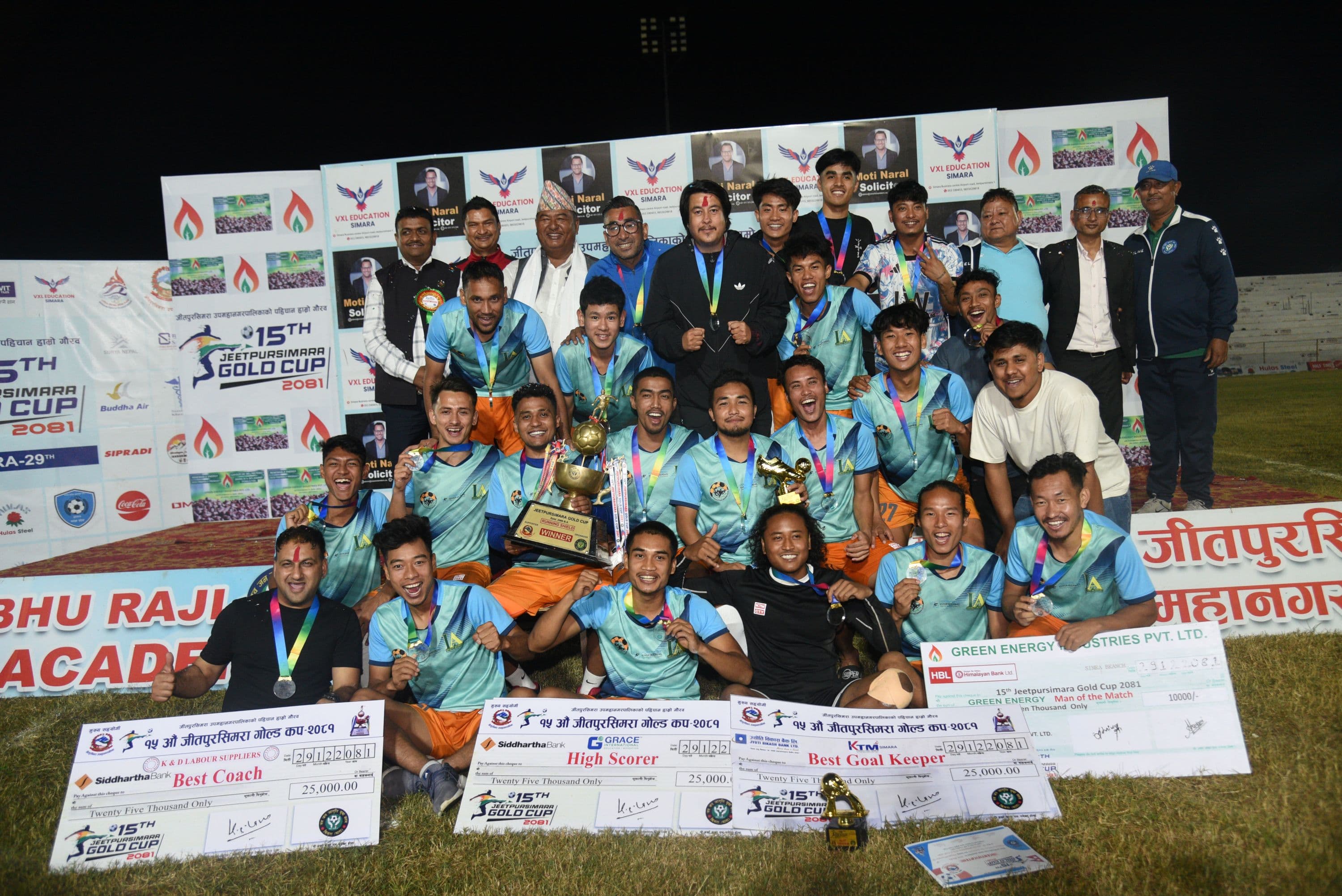 १४ वर्षपछि हिमालयन शेर्पाले जित्यो जीतपुरसिमरा गोल्डकप