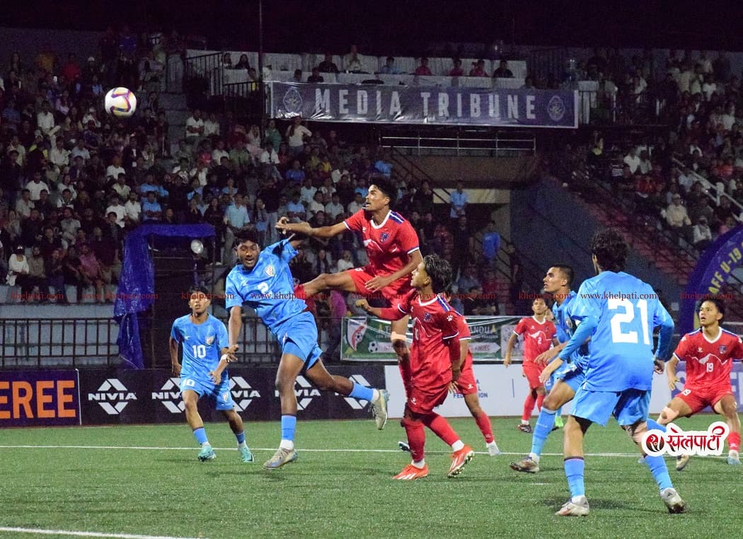 साफको उपाधिका लागि भारत र बंगलादेश भिड्ने