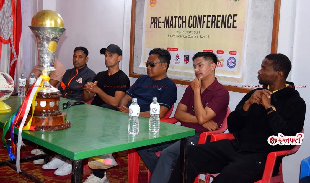 बलियो चर्च ब्वाइजलाई एपिएफको चुनौती