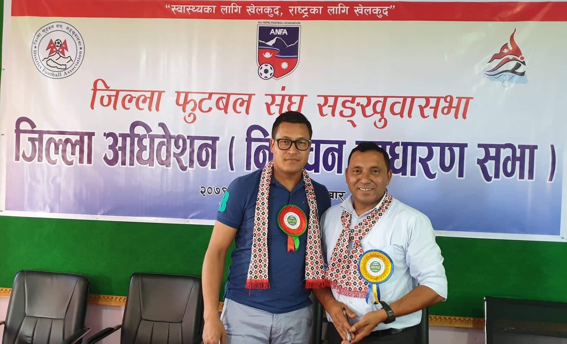 संखुवासभा जिल्ला फुटबलको अध्यक्षमा भरत घिमिरे 