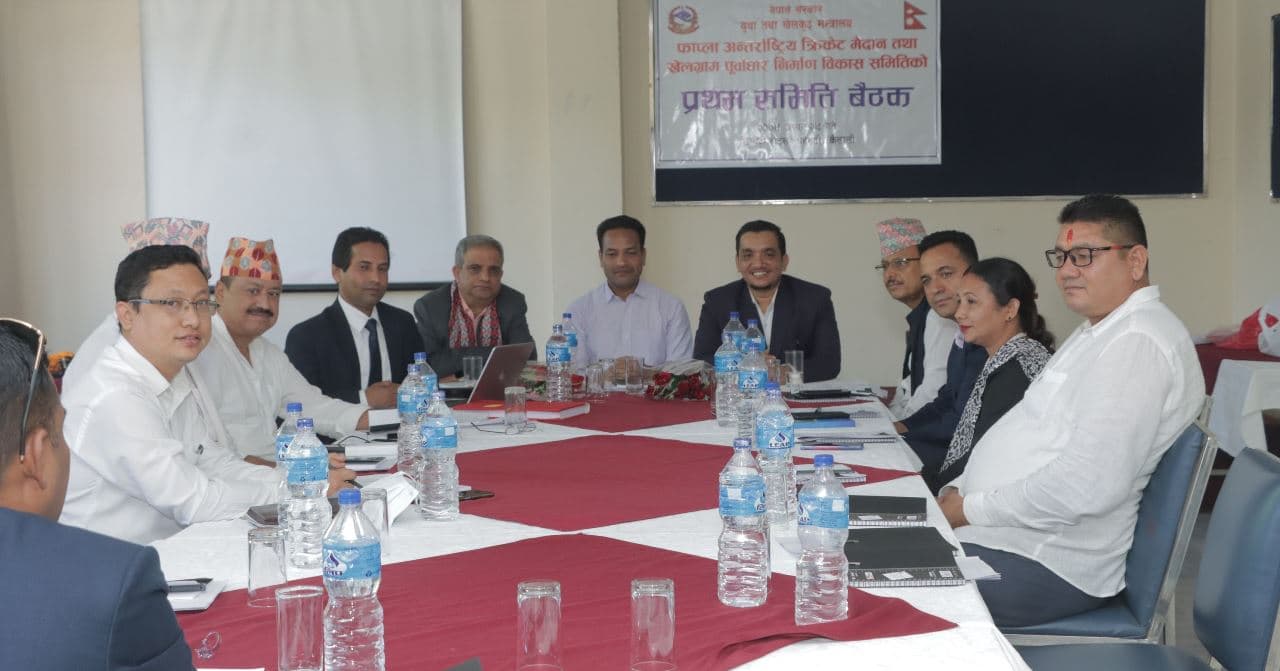 फाप्ला विकास समितिको पहिलो बैठक सम्पन्न