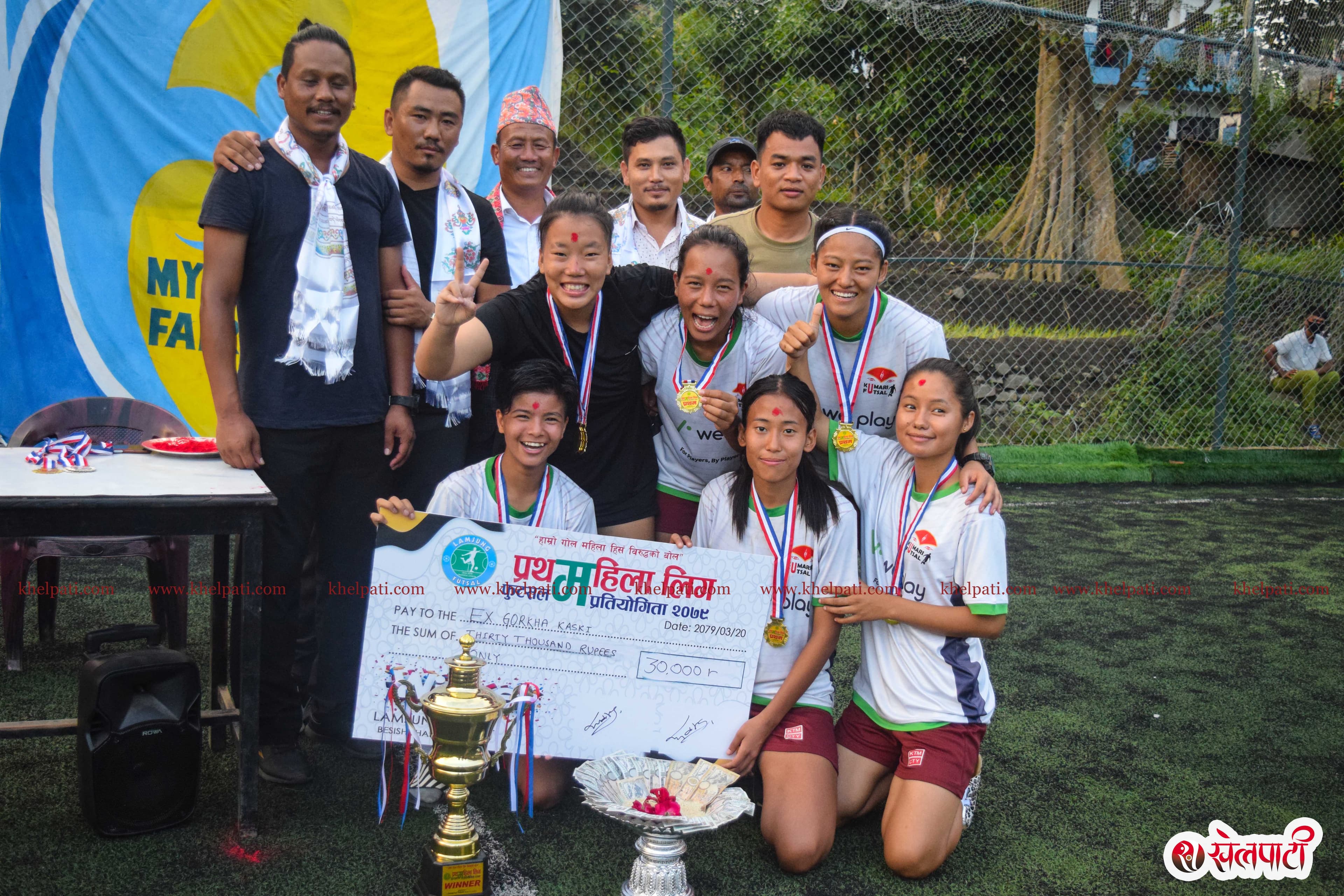 एक्स-गोर्खा कास्कीलाई महिला फुटसलको उपाधि