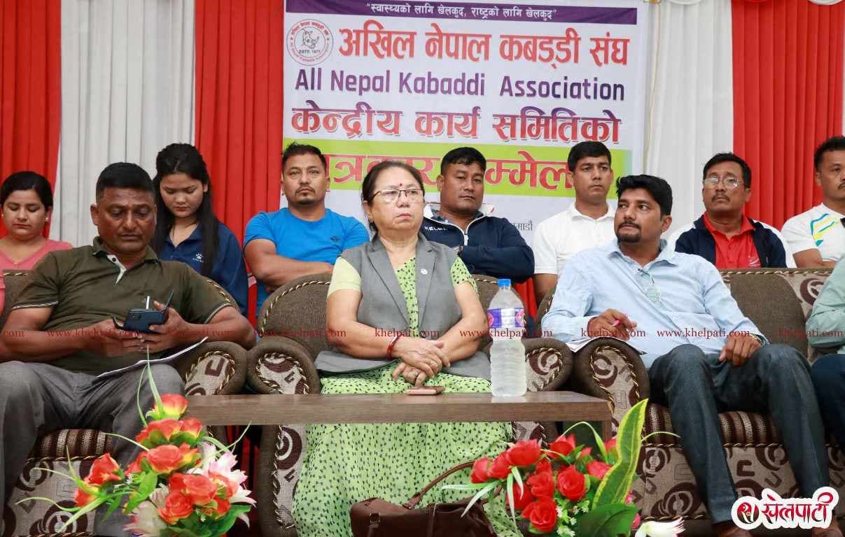कबड्डी संघमा तुलसा थापा निर्वाचित