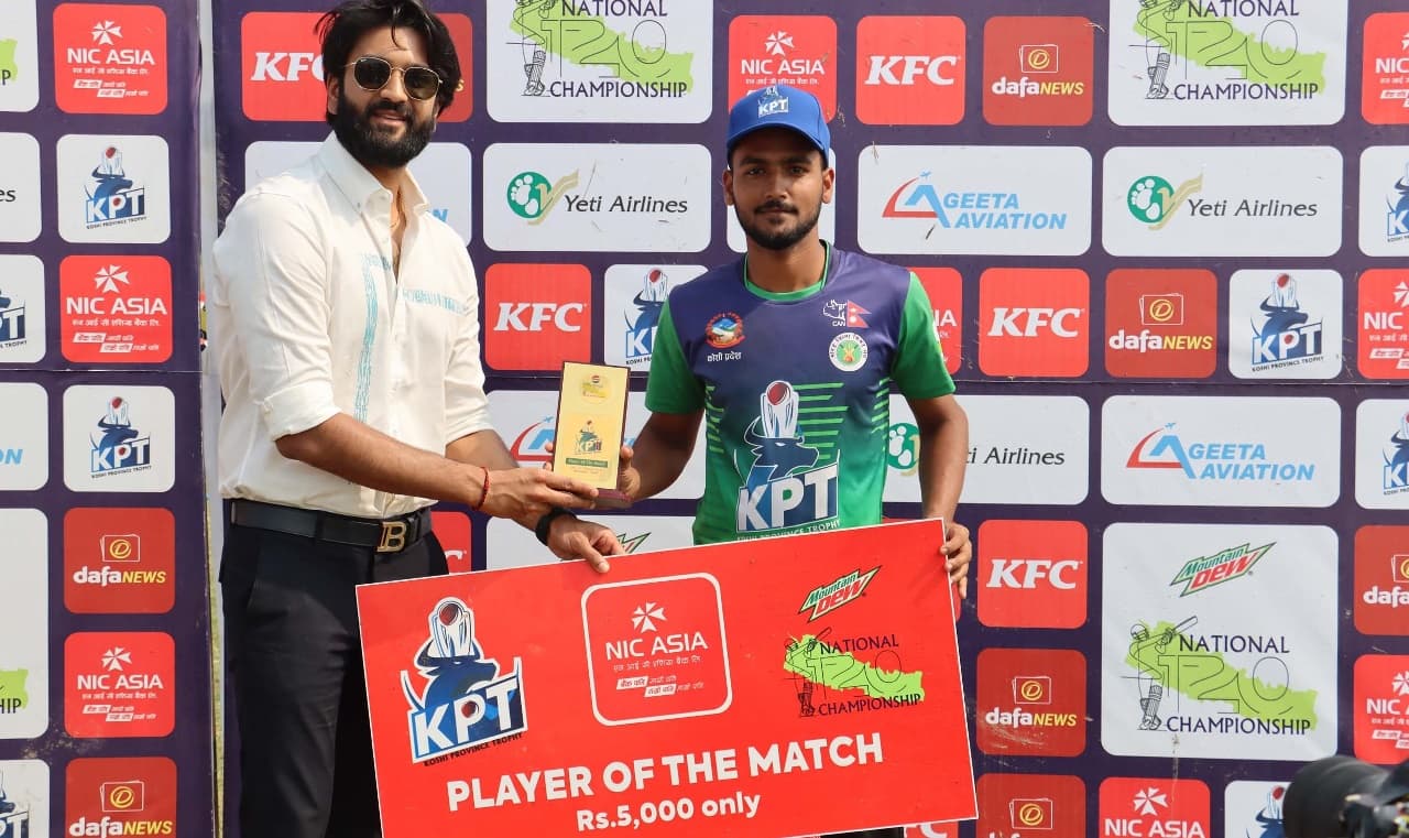 सुदूरपश्चिम र एपीएफको जित