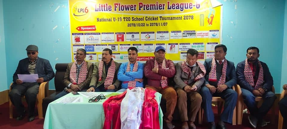 एलपीएलको छैठौं संस्करण माघ २२ बाट