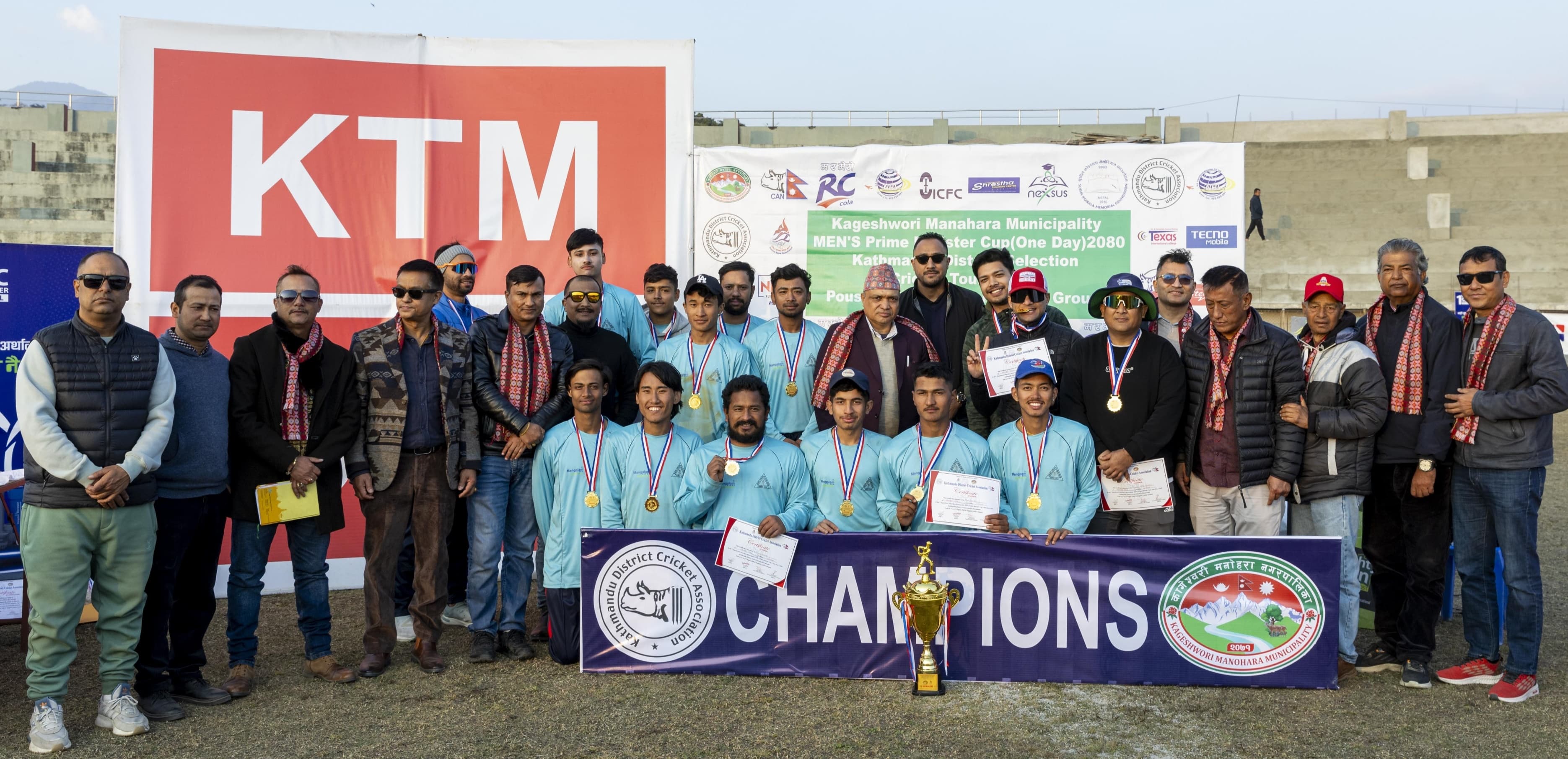 काठमाडौं जिल्ला छनोट : महावीर च्याम्पियन 