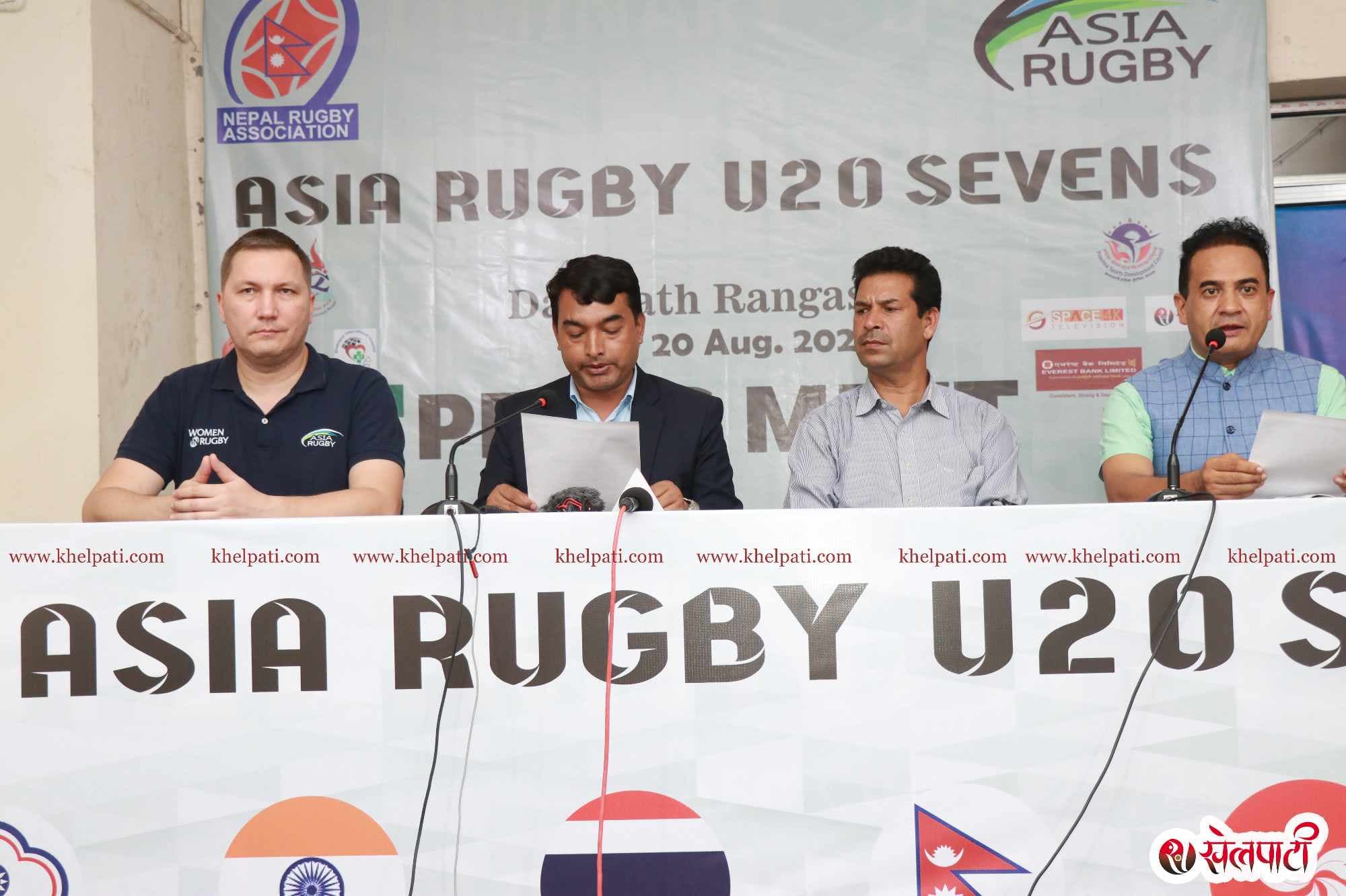 एसिया रग्बी शनिबारबाट, नेपालले पहिलो खेल भारतसँग