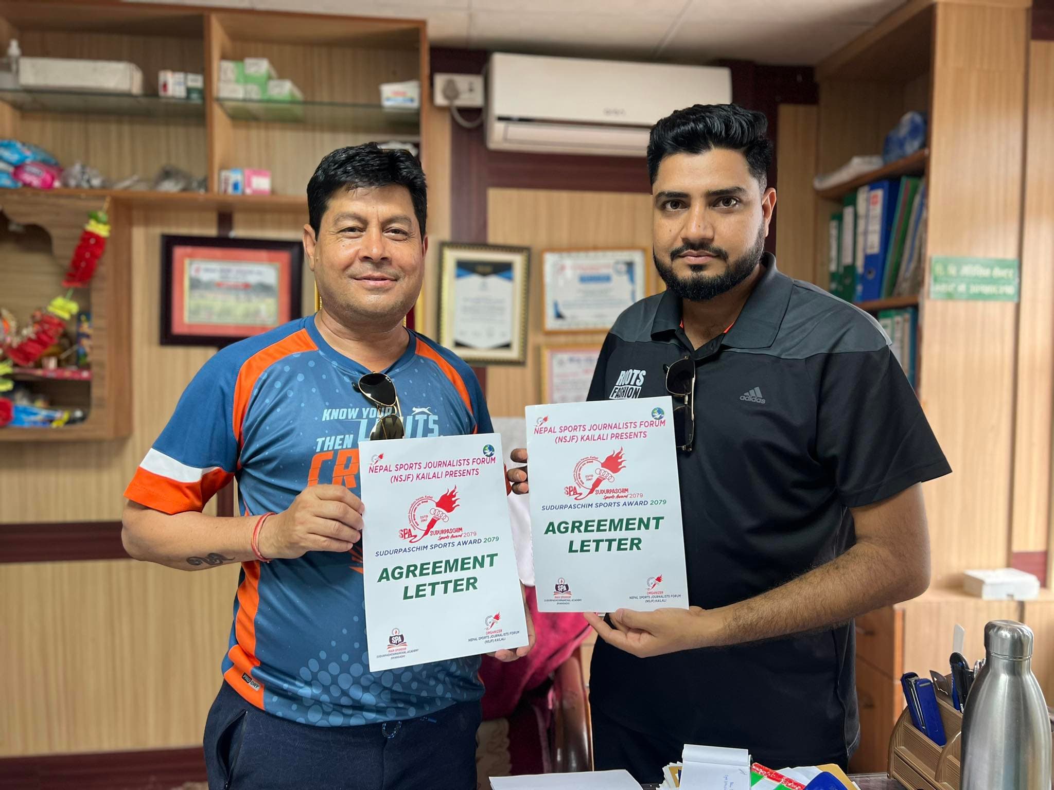 सुदूरपश्चिम स्पोर्टस अवार्डः संजीवनी अस्पतालको साथ