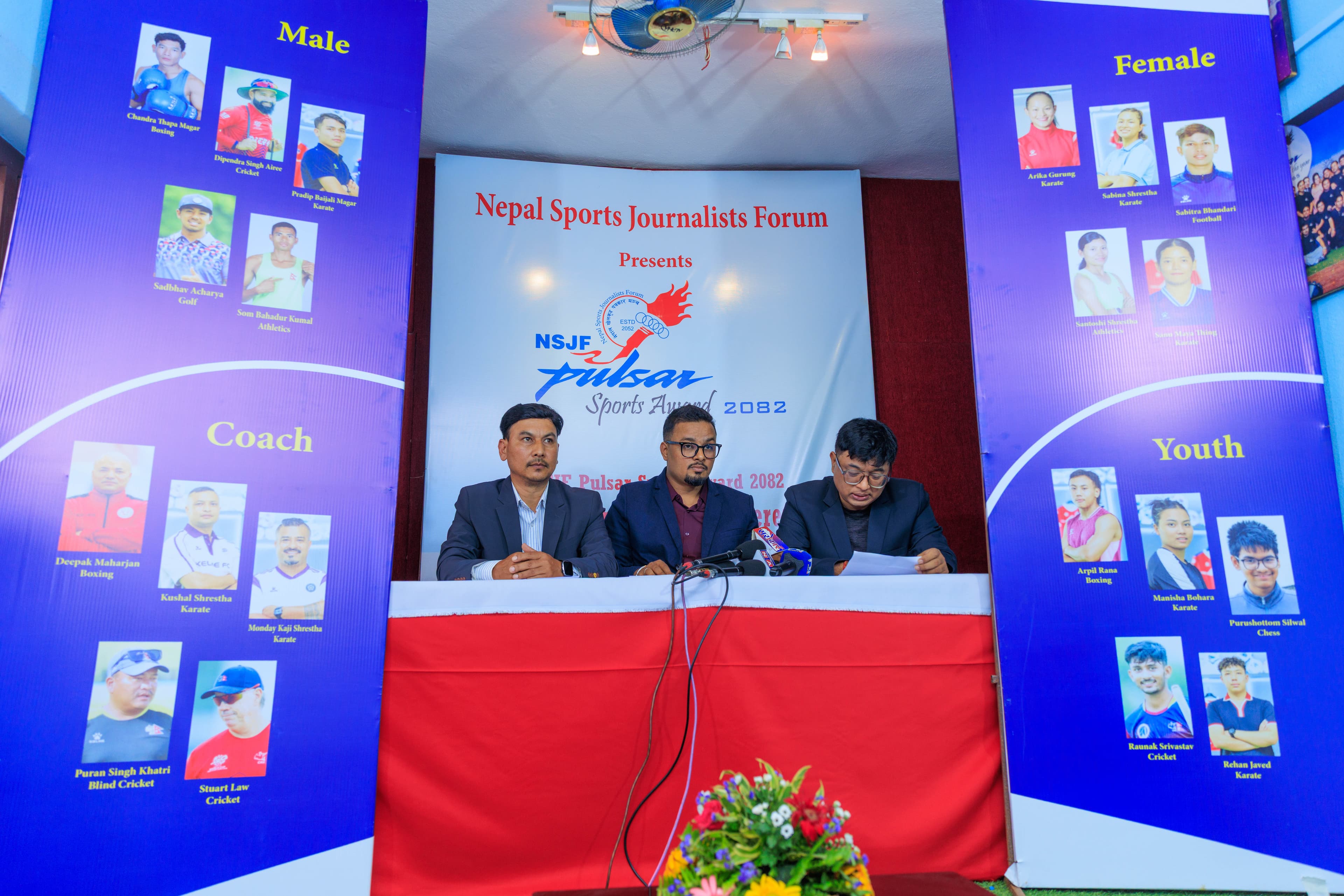 चार विधाका मनोनयन सार्वजनिक