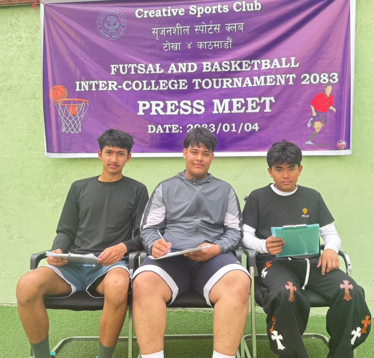 बास्केटबल र फुटसल हुने