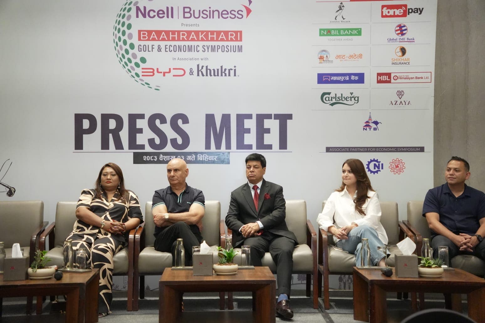 बाह्रखरी गल्फ १९ गते