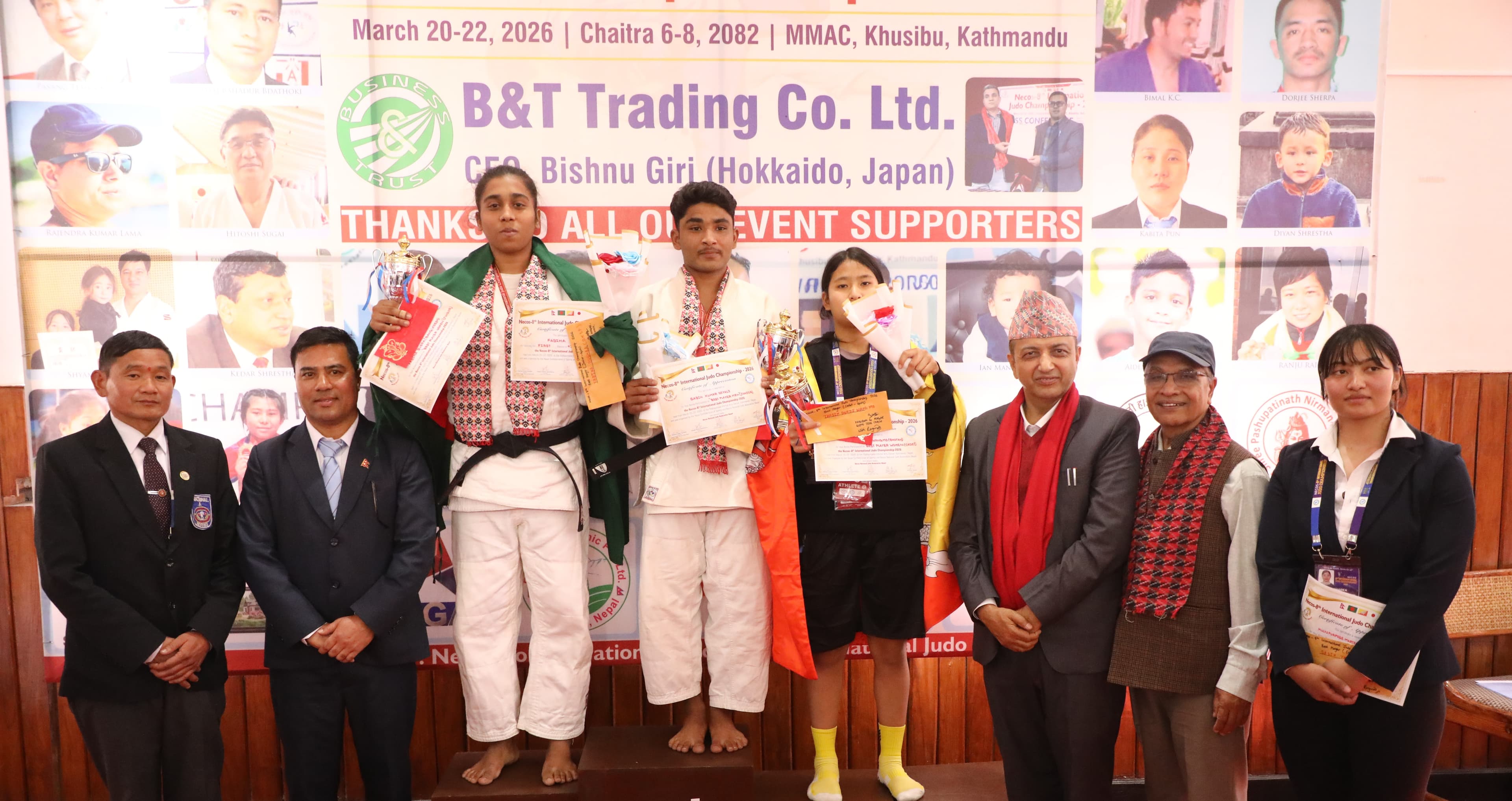 नेकोस जुडोमा पाम र एमएमएसी टिम च्याम्पियन