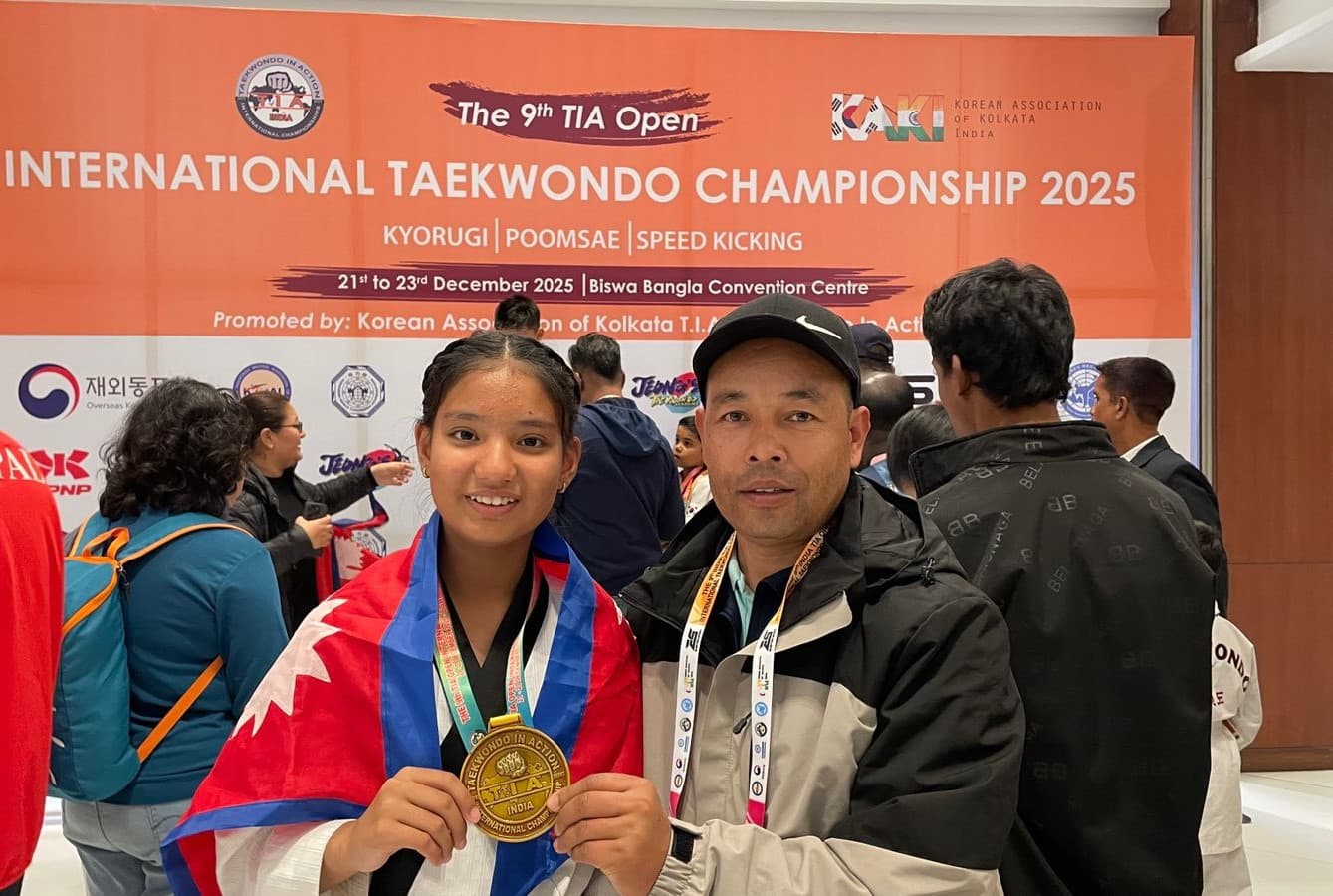  इलिसकालाई स्वर्ण