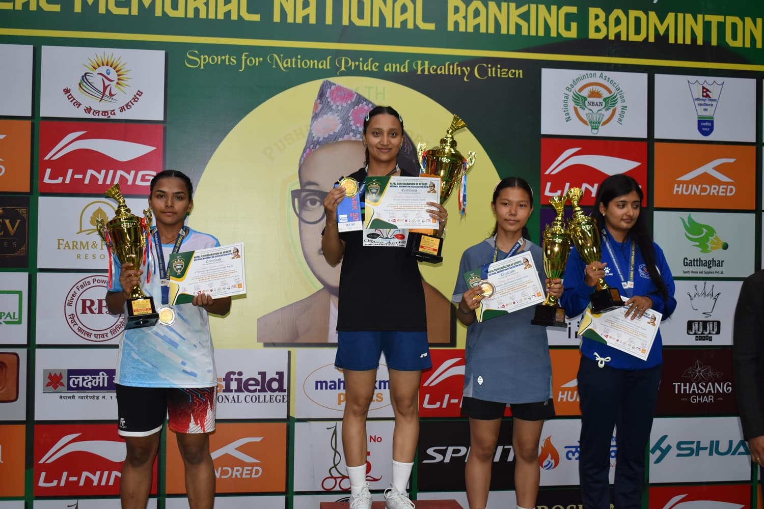 रसिला र प्रिन्सद्वारा उपाधि रक्षा