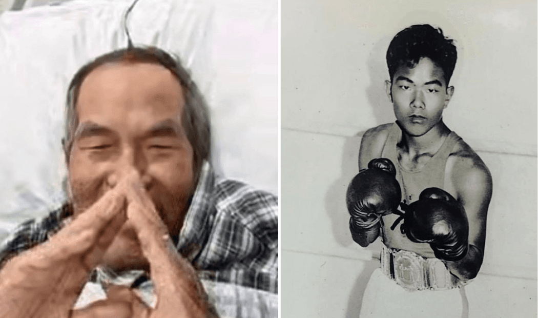 रहेनन् बक्सर नामसिंह