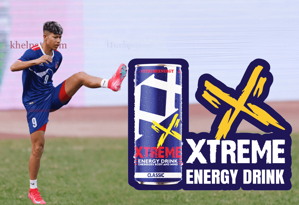  ‘साम्बा’लाई उपचार गर्न एक्सट्रिमले ५ लाख रुपैयाँ दिने