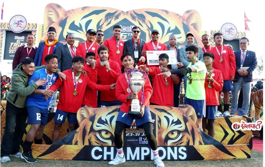 गण्डकी प्रदेश टाईगर कपको च्याम्पियन