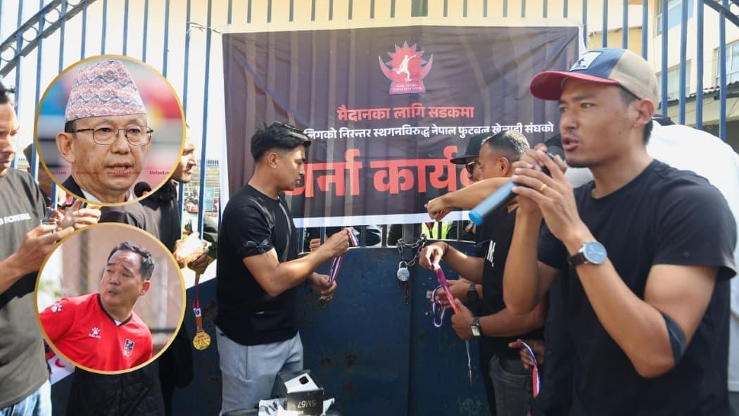 फुटबलमा चलेको प्रदर्शन र प्रहसन 