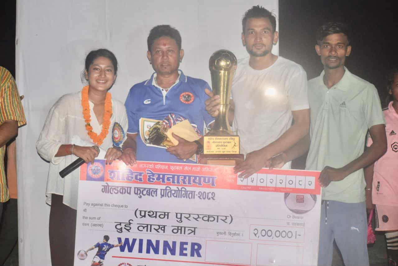 सलहेशले तेस्रोपल्ट जित्यो हेमनारायण गोल्डकप