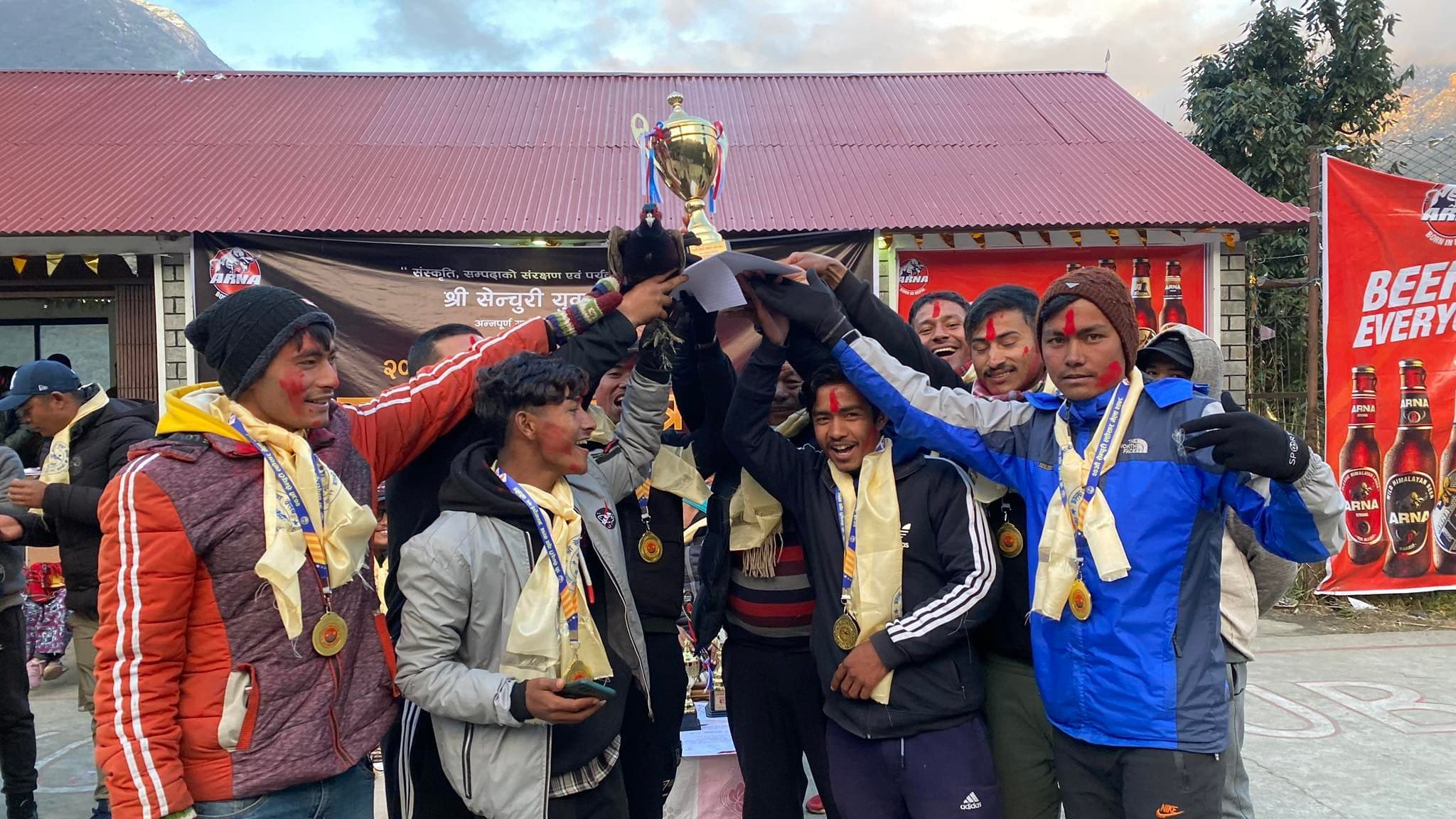 जनउत्थान र माछापुच्छ्रेलाई उपाधि